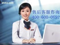 美的太陽能熱水器 高效節能的家用熱水解決方案